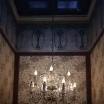 酒店 维拉凯塔琳娜酒店 4*